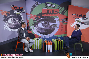 سومین روز جشنواره سینما حقیقت 1404