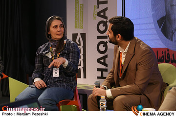 سومین روز جشنواره سینما حقیقت 1404