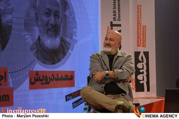 سومین روز جشنواره سینما حقیقت 1404