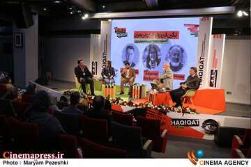 سومین روز جشنواره سینما حقیقت 1404