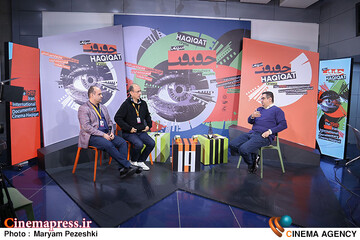 سومین روز جشنواره سینما حقیقت 1404