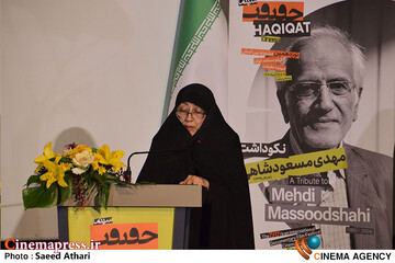 سومین روز جشنواره سینما حقیقت 1404