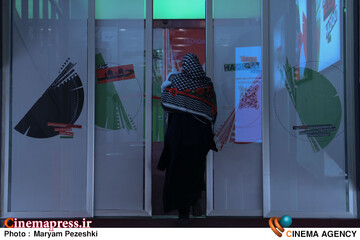 چهارمین روز جشنواره سینما حقیقت