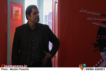 چهارمین روز جشنواره سینما حقیقت