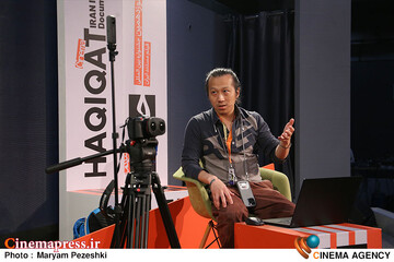 چهارمین روز جشنواره سینما حقیقت