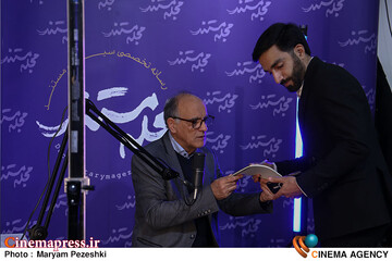 چهارمین روز جشنواره سینما حقیقت