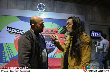 چهارمین روز جشنواره سینما حقیقت