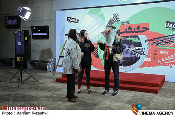 چهارمین روز جشنواره سینما حقیقت