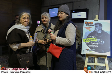 چهارمین روز جشنواره سینمای حقیقت