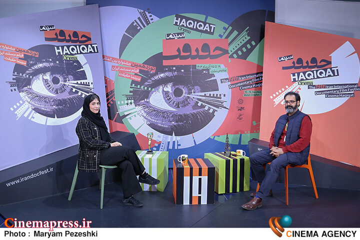 «آن» میزبان «سینماحقیقت» می‌شود