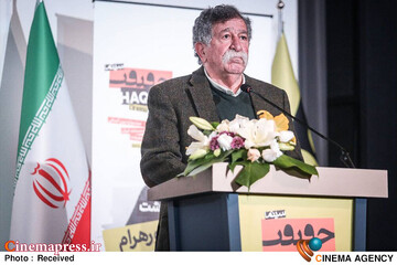 فرهاد ورهرام