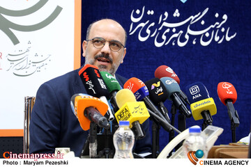 نشست خبری هفتمین تئاتر شهر 22 آذر 1404