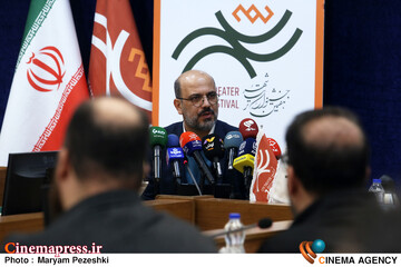 نشست خبری هفتمین تئاتر شهر 22 آذر 1404