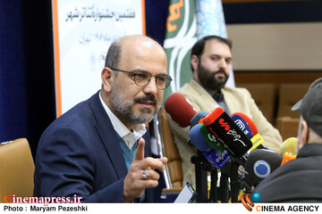 نشست خبری هفتمین تئاتر شهر 22 آذر 1404