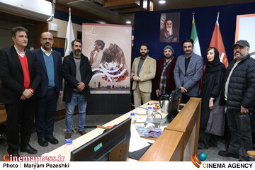 نشست خبری هفتمین تئاتر شهر 22 آذر 1404