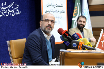نشست خبری هفتمین تئاتر شهر 22 آذر 1404