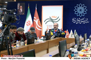 نشست خبری هفتمین تئاتر شهر 22 آذر 1404