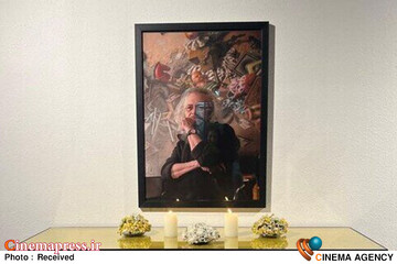 واحد خاکدان