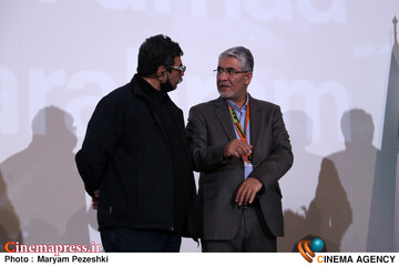 بزرگداشت فرهاد ورهرام 22 آذر 1404