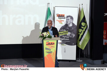 بزرگداشت فرهاد ورهرام 22 آذر 1404