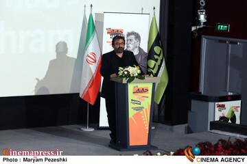 بزرگداشت فرهاد ورهرام 22 آذر 1404