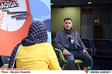 چهارمین روز جشنواره سینما حقیقت 22 آذر 1404