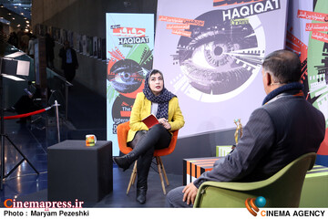 چهارمین روز جشنواره سینما حقیقت 22 آذر 1404