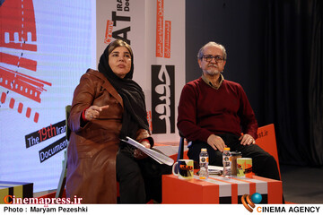 چهارمین روز جشنواره سینما حقیقت 22 آذر 1404