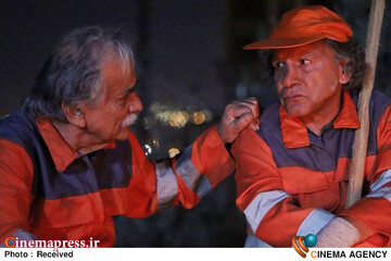 سریال آسمون نارنجی