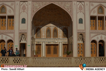 رویداد سرمایه گذاری پویانمایی کوتاه