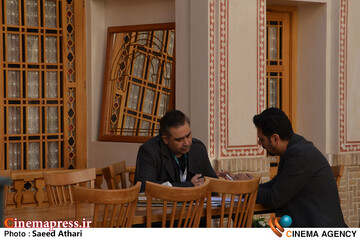 رویداد سرمایه گذاری پویانمایی کوتاه