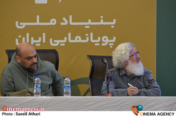 رویداد سرمایه گذاری پویانمایی کوتاه