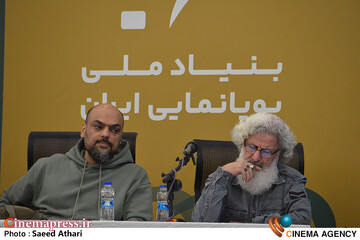 رویداد سرمایه گذاری پویانمایی کوتاه