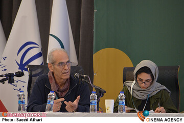 رویداد سرمایه گذاری پویانمایی کوتاه