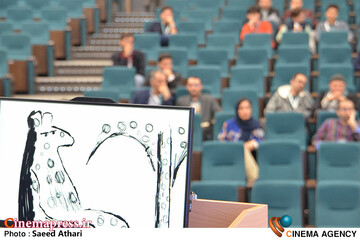 رویداد سرمایه گذاری پویانمایی کوتاه