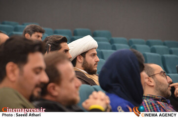 رویداد سرمایه گذاری پویانمایی کوتاه