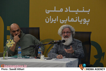 رویداد سرمایه گذاری پویانمایی کوتاه