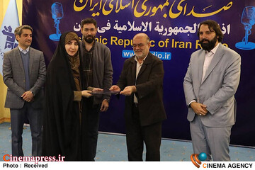 فضه سادات حسینی