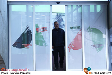 پنجمین روز جشنواره سینما حقیقت 23 آذر 1404