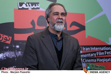 پنجمین روز جشنواره سینما حقیقت 23 آذر 1404