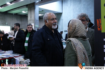 پنجمین روز جشنواره سینما حقیقت 23 آذر 1404