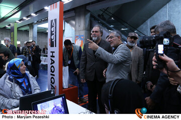 پنجمین روز جشنواره سینما حقیقت 23 آذر 1404