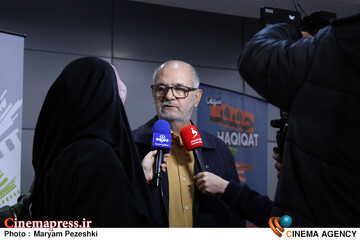 پنجمین روز جشنواره سینما حقیقت 23 آذر 1404