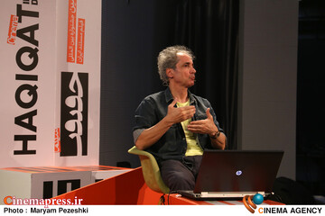 پنجمین روز جشنواره سینما حقیقت 23 آذر 1404