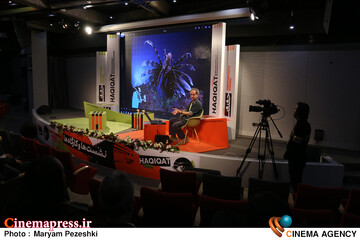 پنجمین روز جشنواره سینما حقیقت 23 آذر 1404