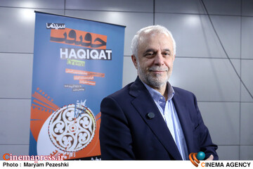 عکس/ پنجمین روز از نوزدهمین جشنواره بینالمللی «سینما حقیقت» –۲ عکس/ پنجمین روز از نوزدهمین جشنواره بینالمللی «سینما حقیقت» –۲