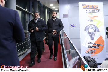 پنجمین روز جشنواره سینما حقیقت 23 آذر 1404