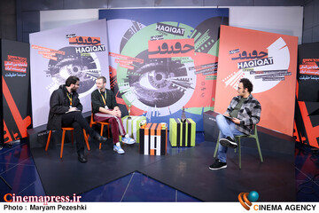 پنجمین روز جشنواره سینما حقیقت 23 آذر 1404