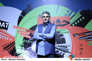 پنجمین روز جشنواره سینما حقیقت 23 آذر 1404