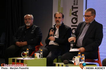 پنجمین روز جشنواره سینما حقیقت 23 آذر 1404